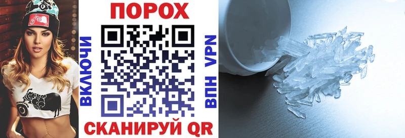 АМФ 98% Плёс