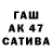 МЕФ 4 MMC Lynka Kammy