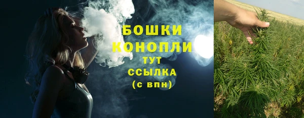 мдма Остров