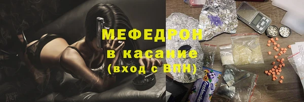 прущий лед Нягань