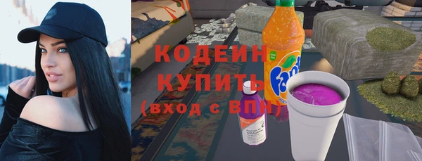 мяу мяу мука Осташков