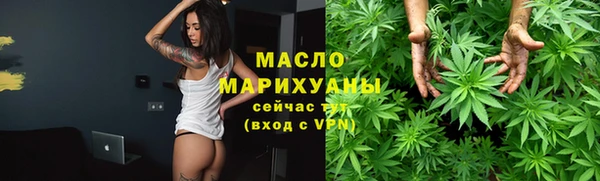 прущий лед Нягань