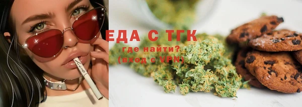 мяу мяу мука Осташков