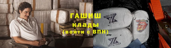 прущий лед Нягань