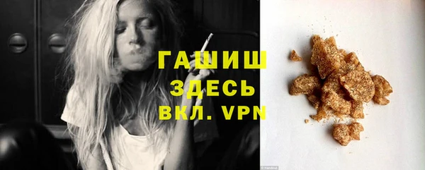 прущий лед Кизел