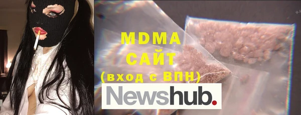 мяу мяу мука Осташков
