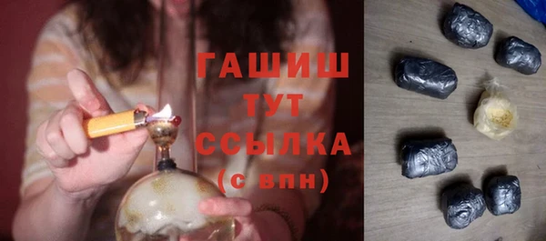 прущий лед Нягань
