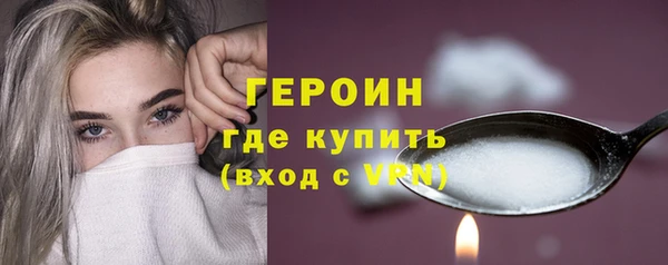 спайс Кемь