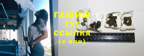 мдма Остров