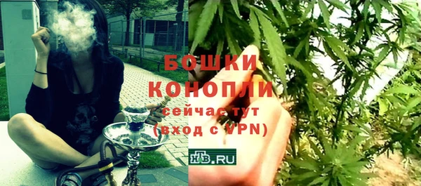 мяу мяу мука Осташков