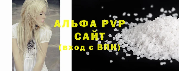 МДМА Няндома