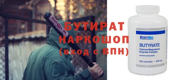МДМА Няндома