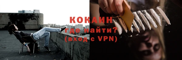 прущий лед Нягань