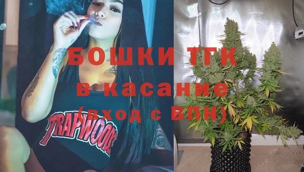 МДМА Няндома