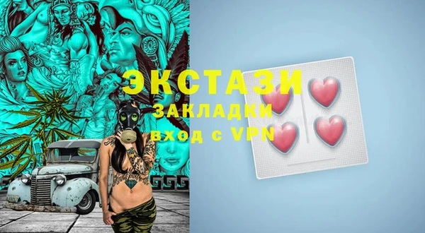 прущий лед Нягань