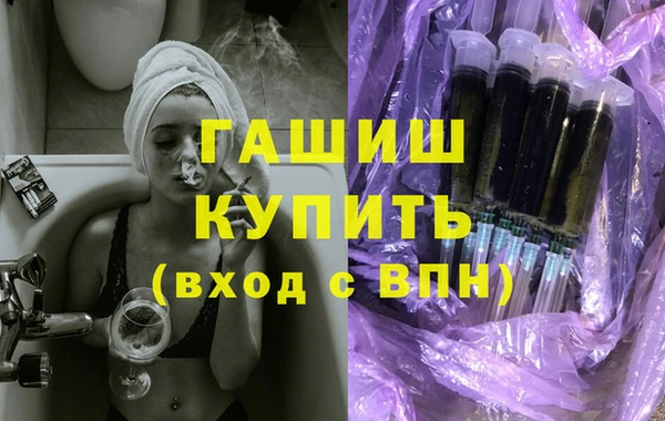 мяу мяу мука Осташков