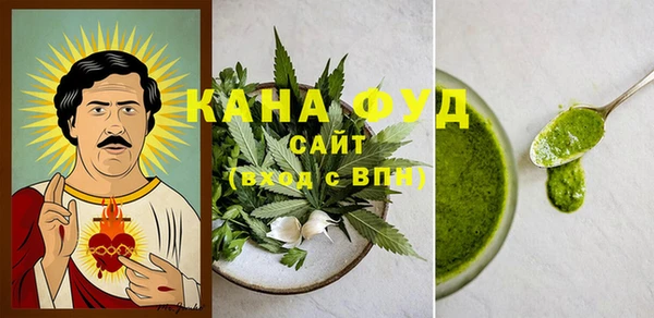 прущий лед Нягань