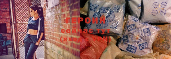 ALPHA-PVP Нязепетровск