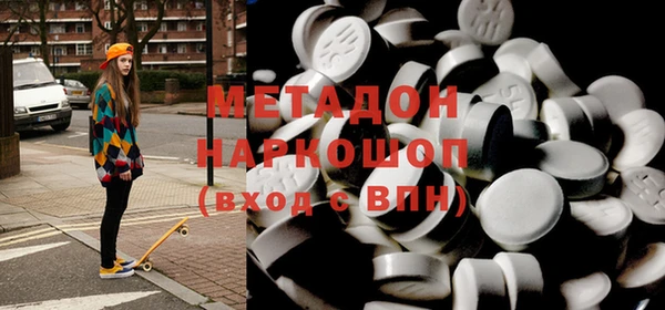мдма Остров