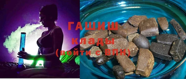 ALPHA-PVP Нязепетровск