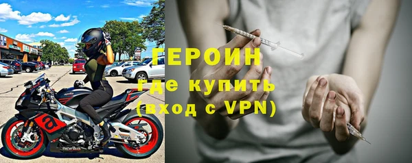 МДМА Няндома