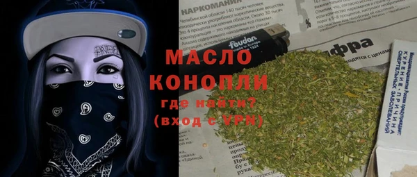 прущий лед Нягань