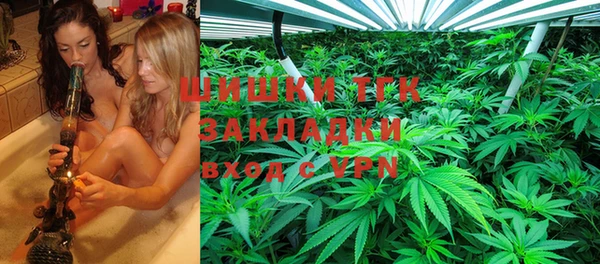 прущий лед Нягань